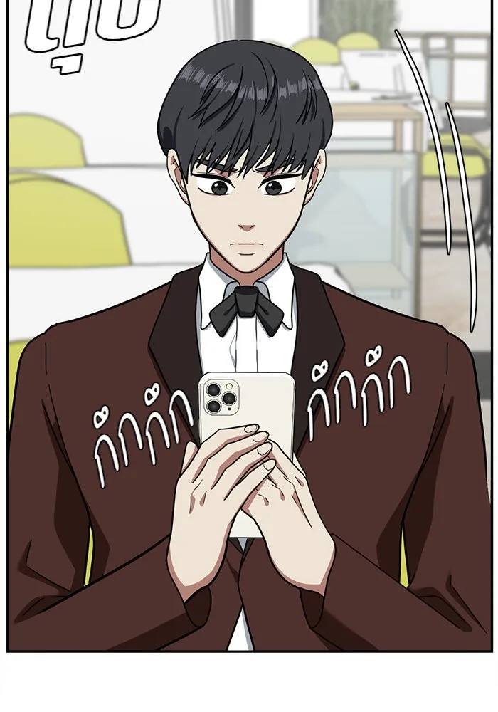 หน้า 88