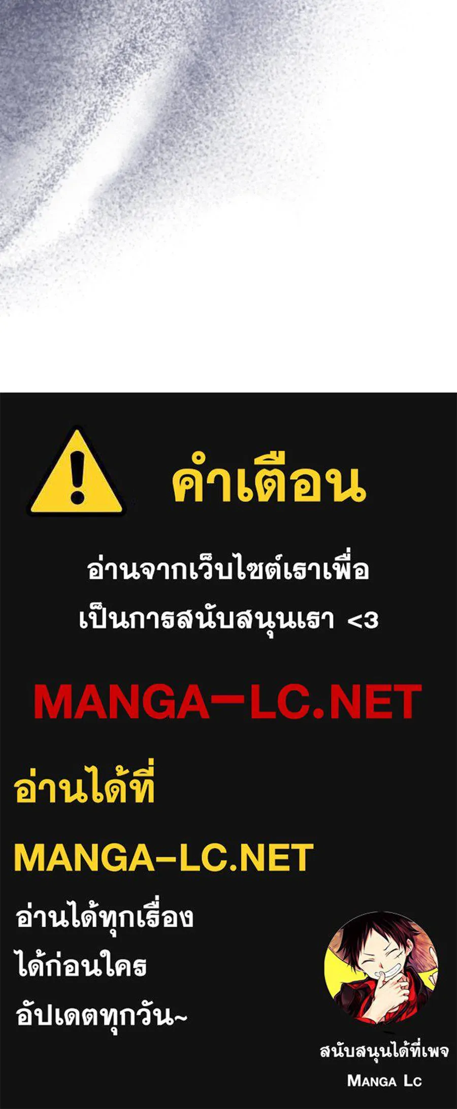 หน้า 178