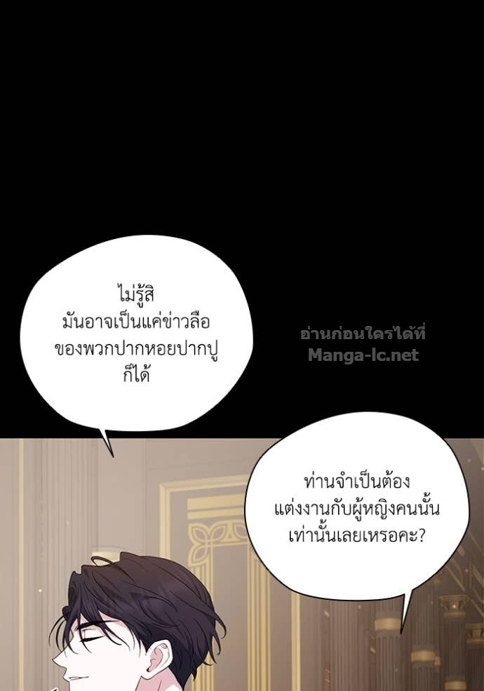 หน้า 115