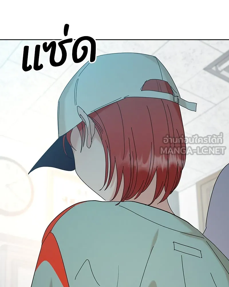 หน้า 96