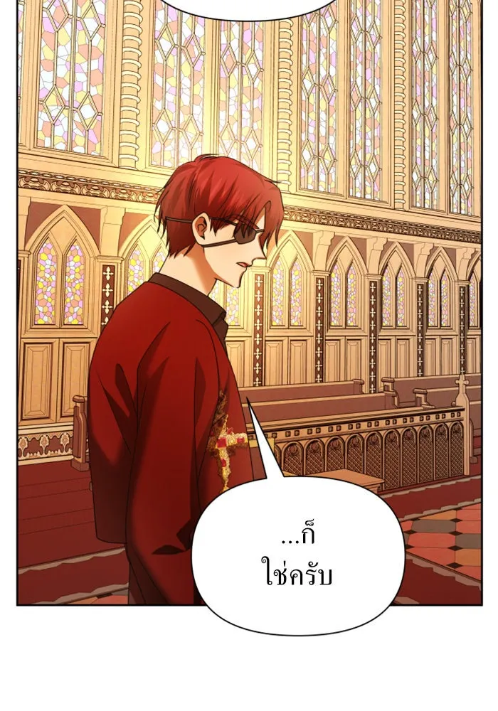 หน้า 97