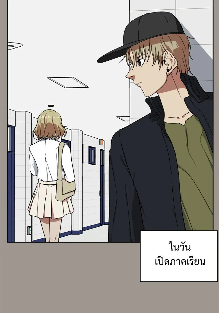 หน้า 127