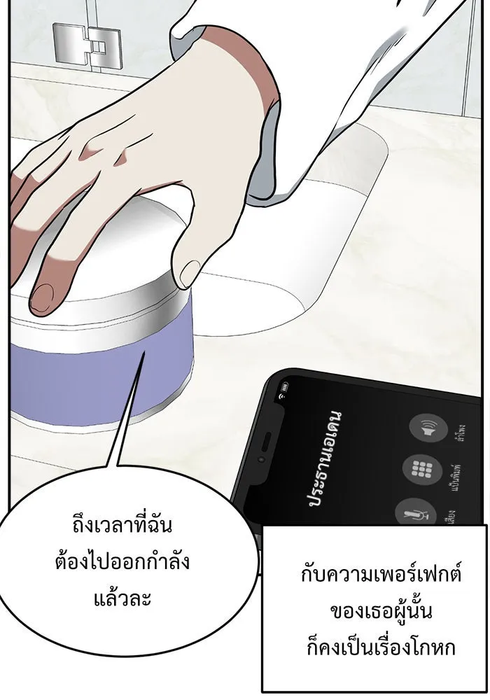 หน้า 118