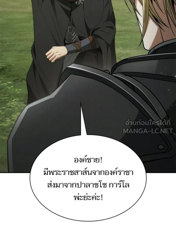 หน้า 94