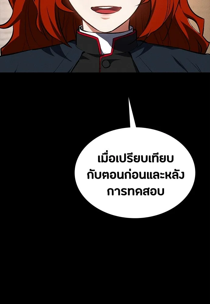 หน้า 130