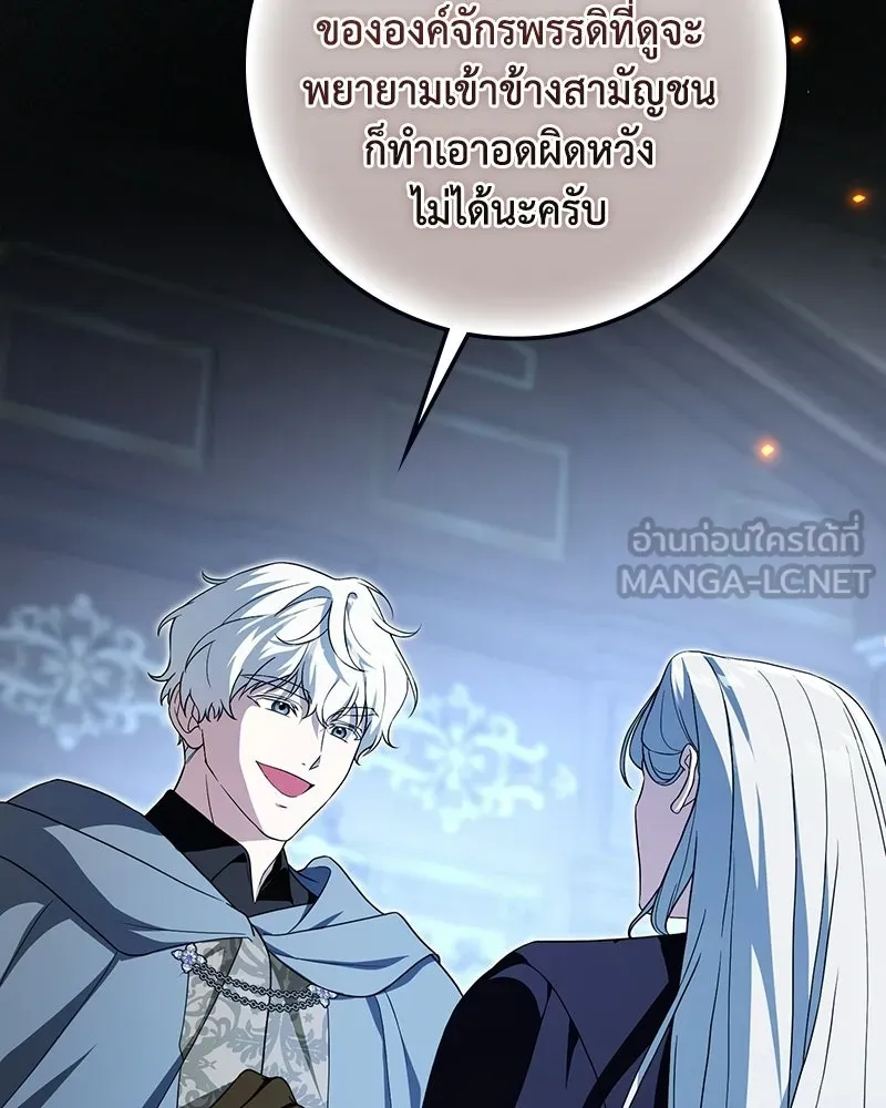 หน้า 135