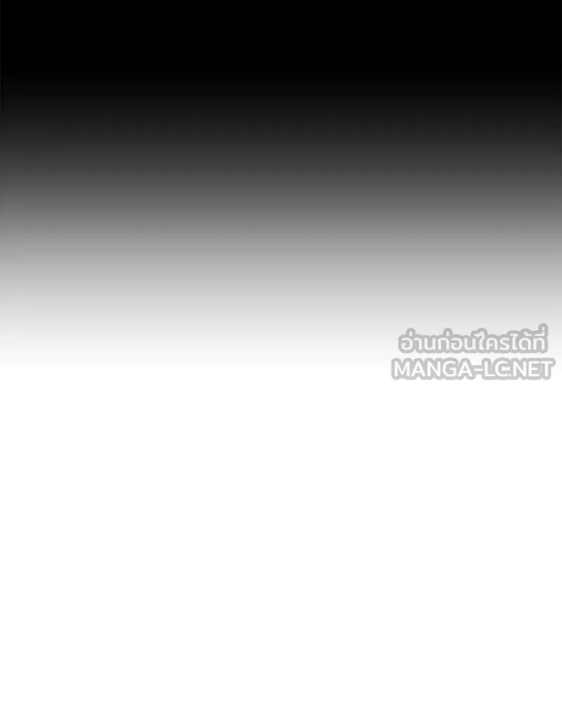 หน้า 147