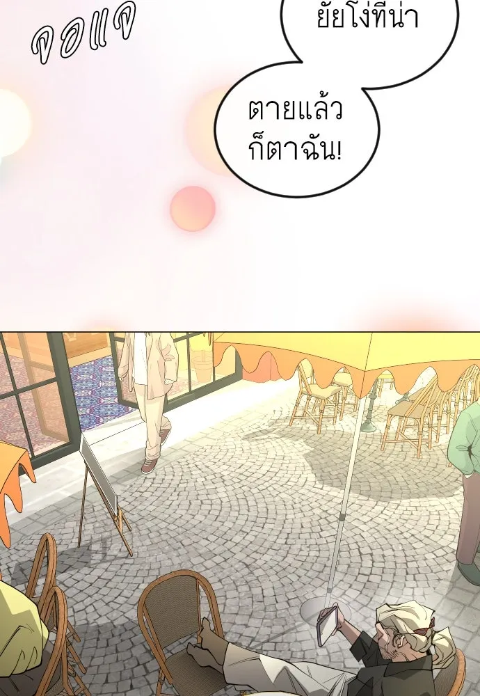 หน้า 164