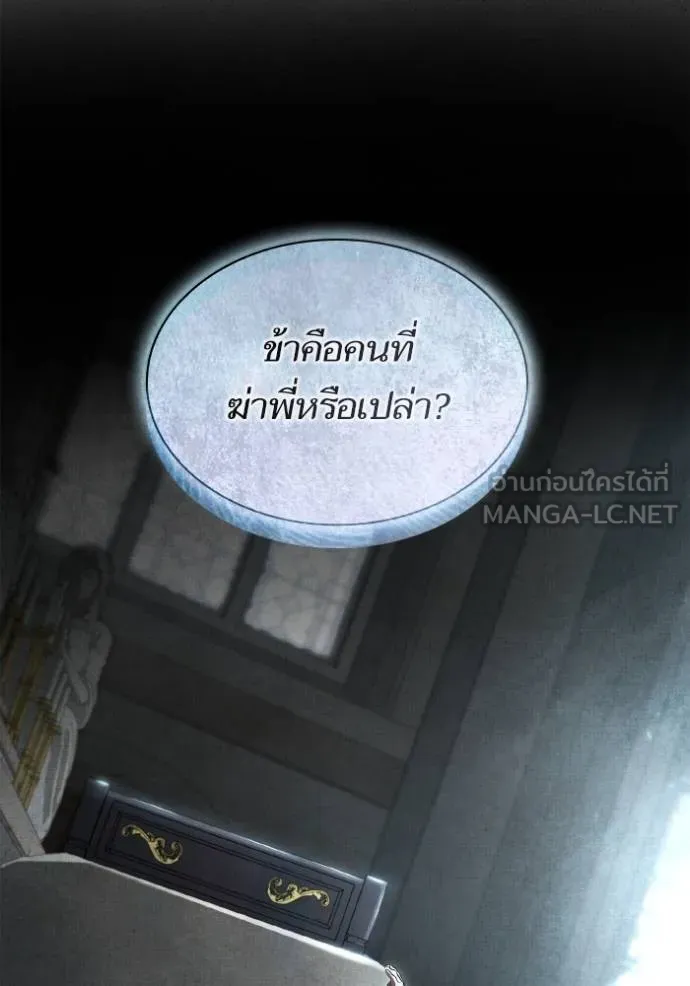 หน้า 107