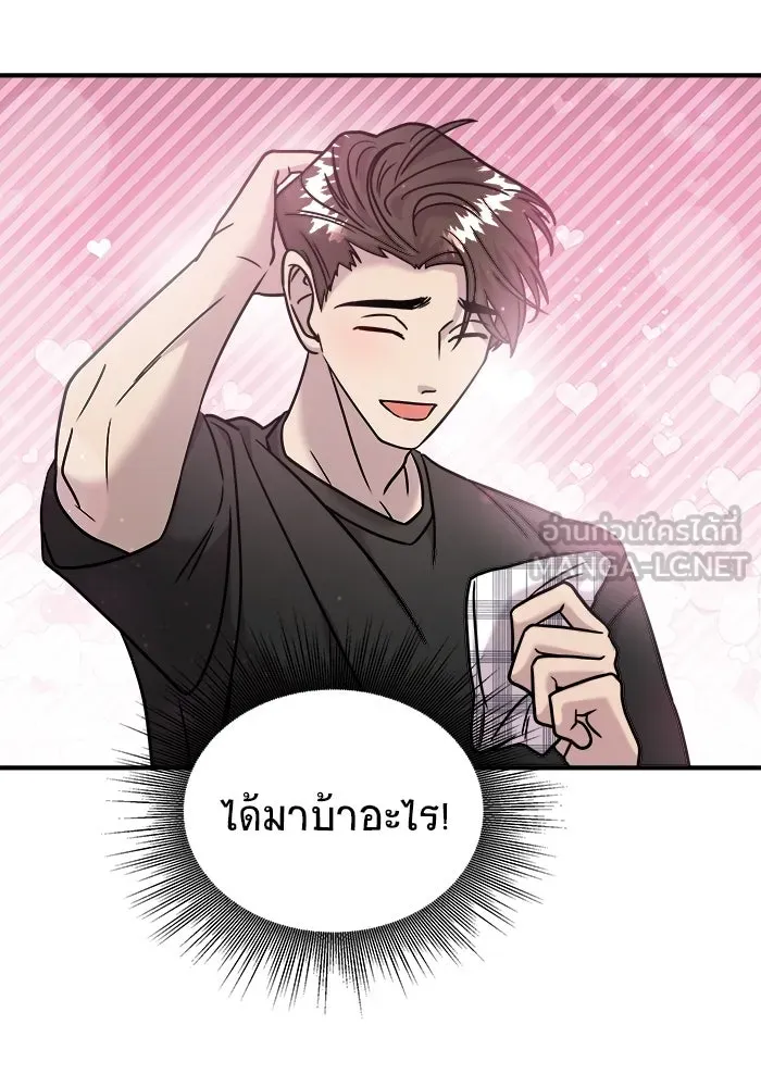 หน้า 114