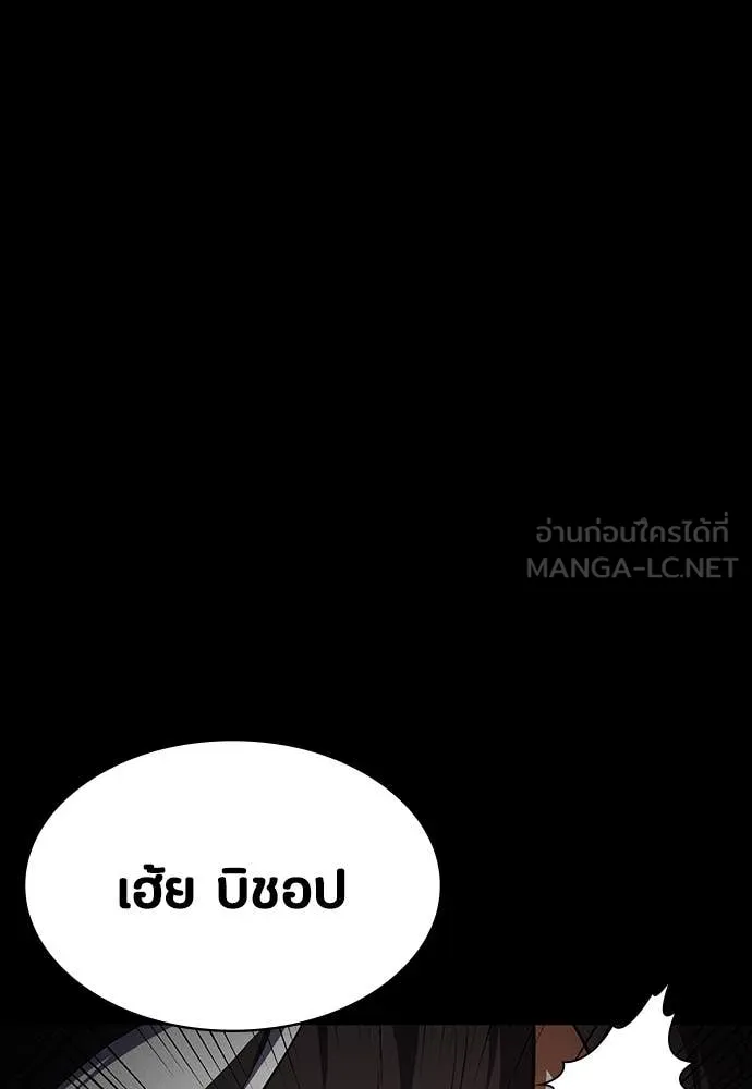 หน้า 140
