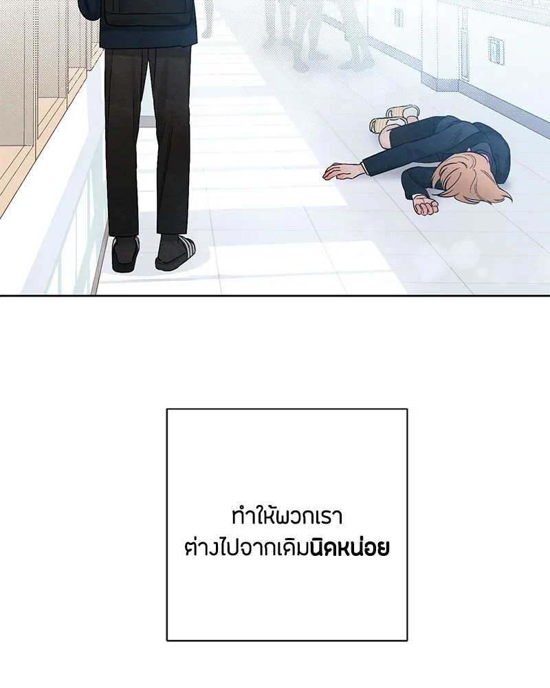 หน้า 91