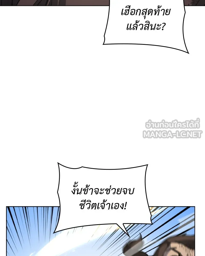 หน้า 126