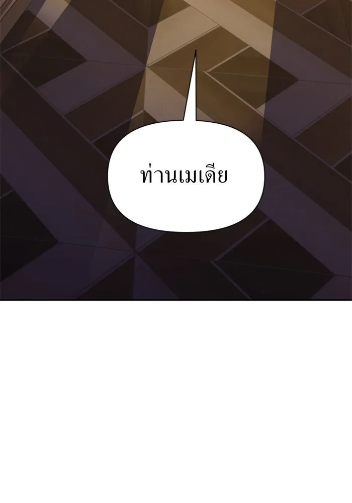 หน้า 166
