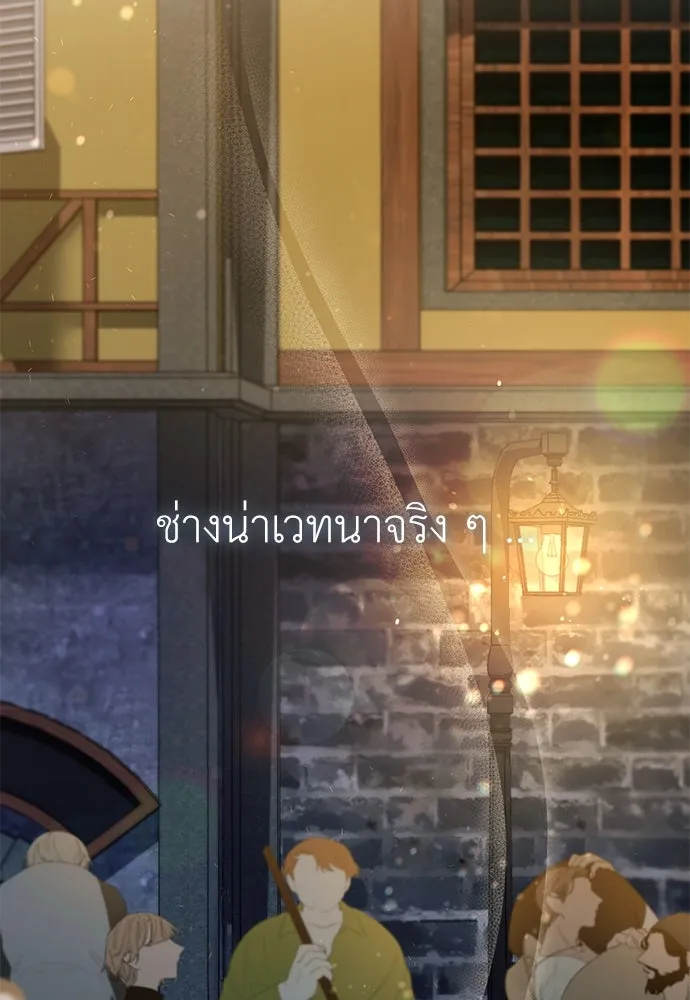 หน้า 89