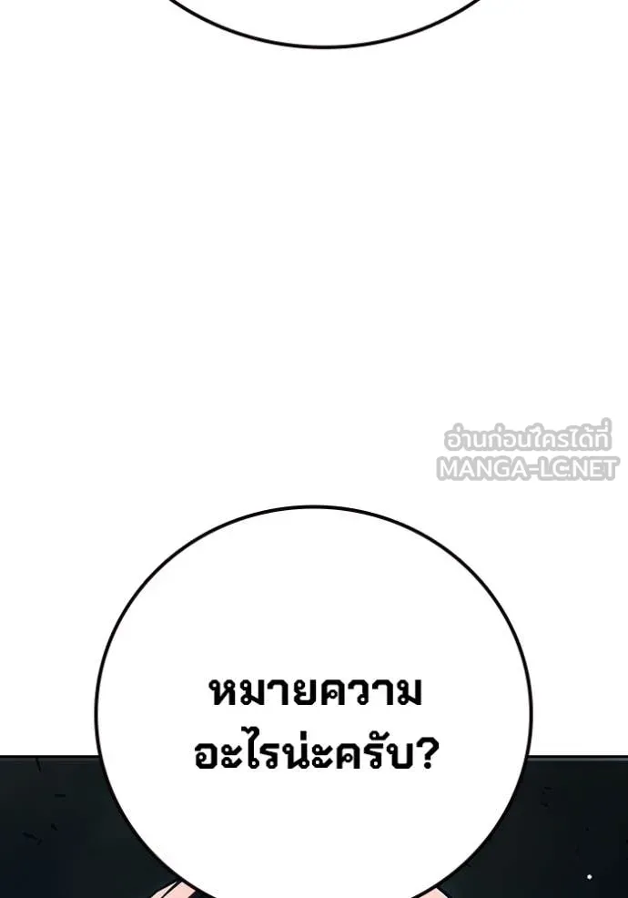 หน้า 163