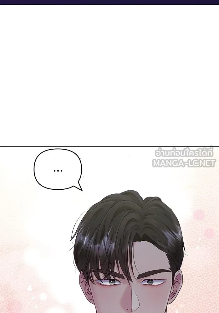 หน้า 90