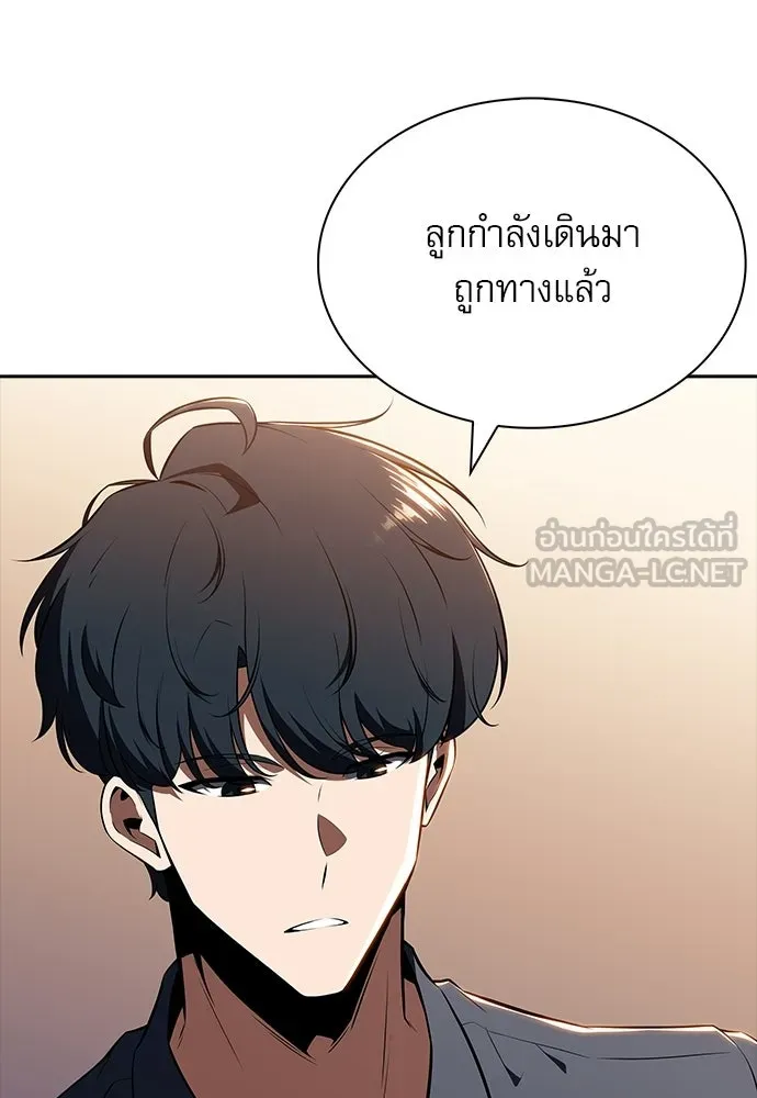 หน้า 105
