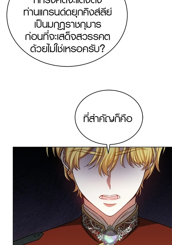 หน้า 94