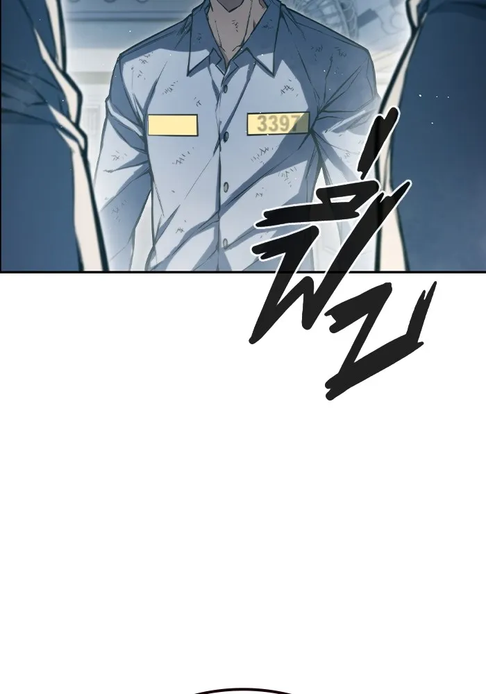 หน้า 197