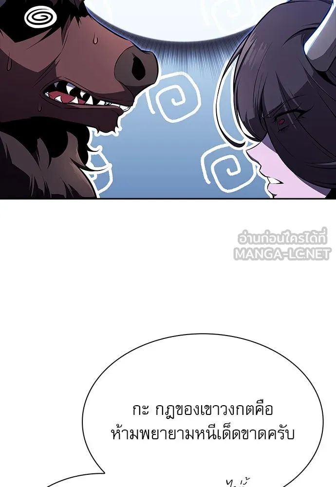 หน้า 177