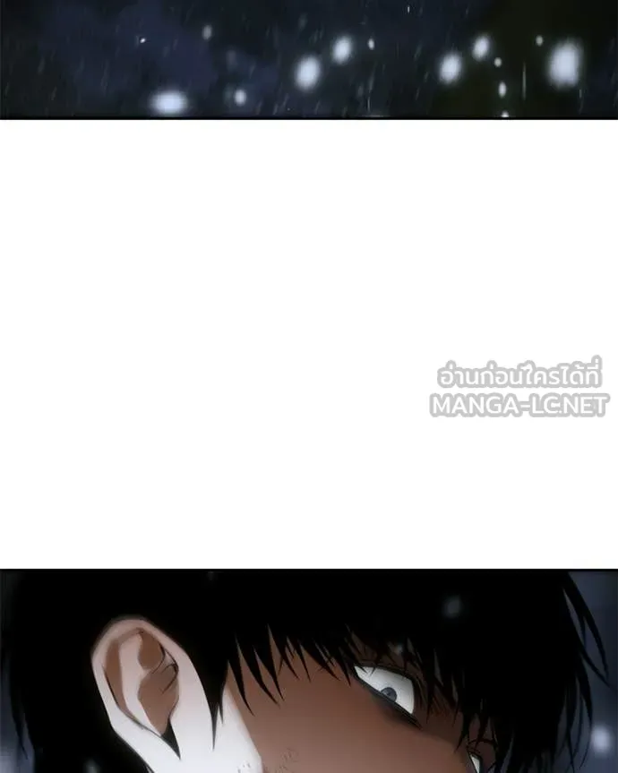 หน้า 119