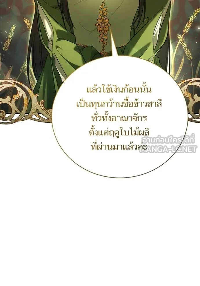 หน้า 98