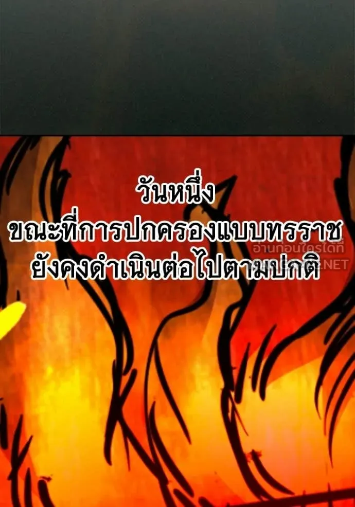 หน้า 164