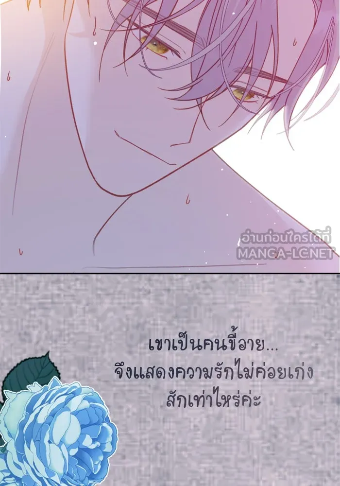 หน้า 78