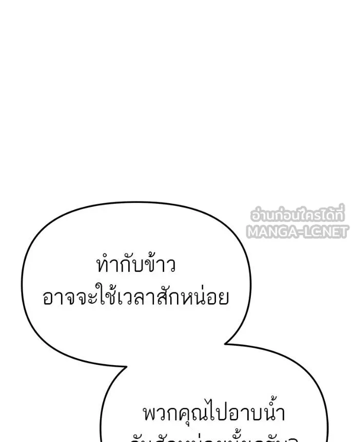 หน้า 162