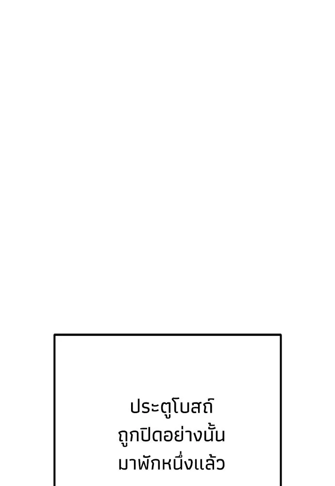 หน้า 130