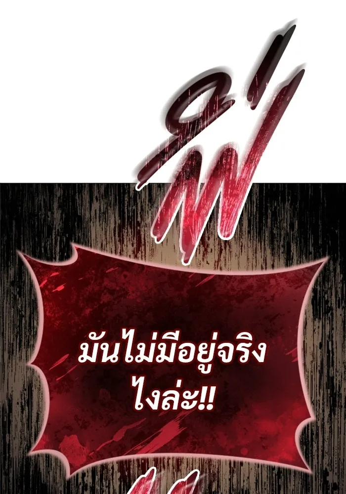หน้า 136