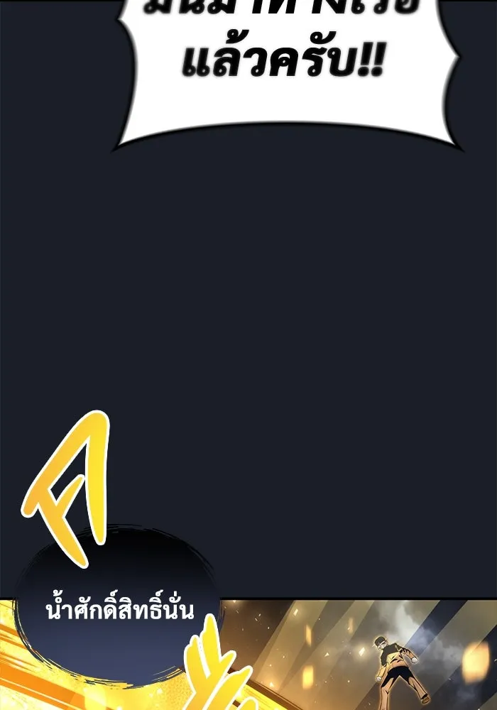 หน้า 175