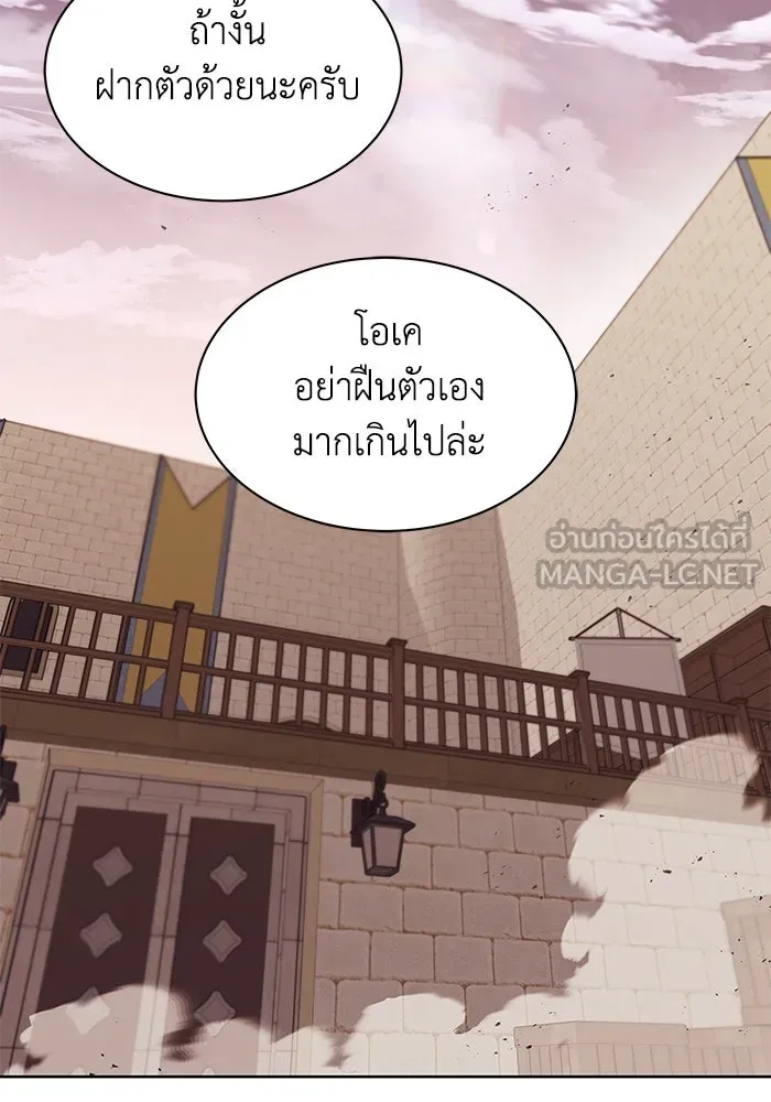 หน้า 102