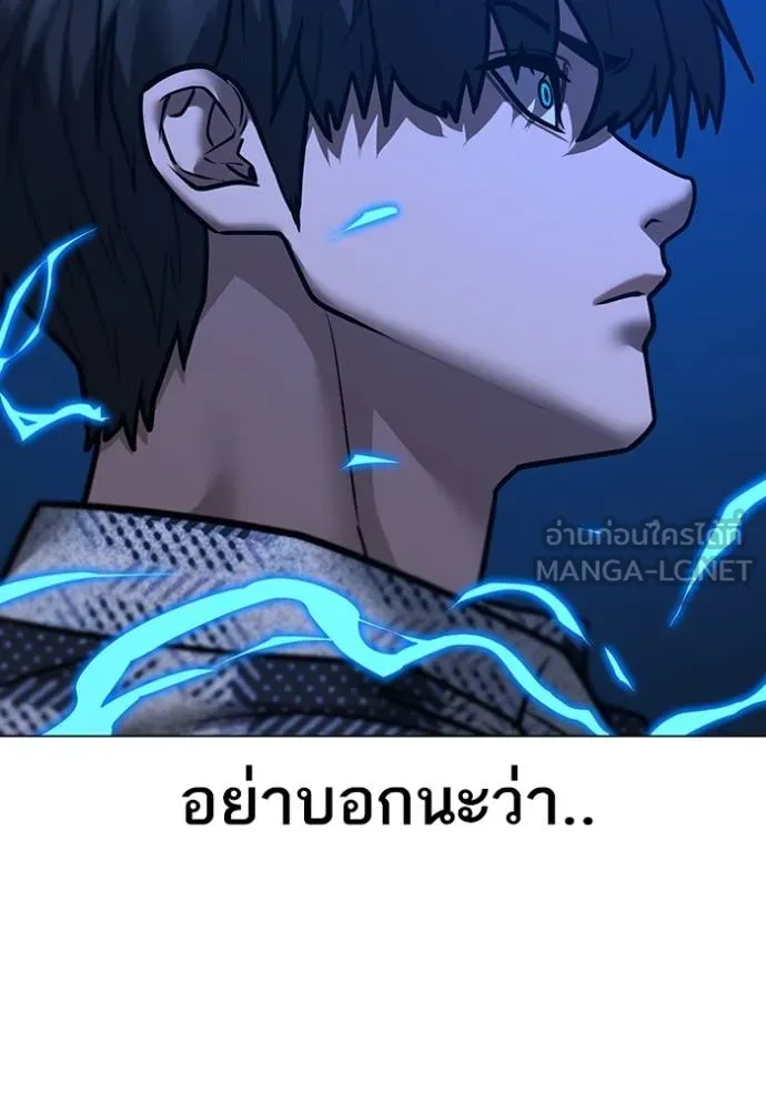 หน้า 162