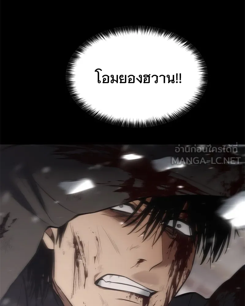 หน้า 231