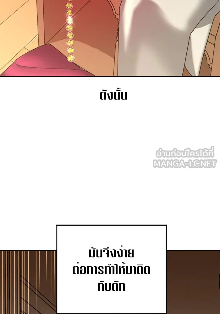 หน้า 129