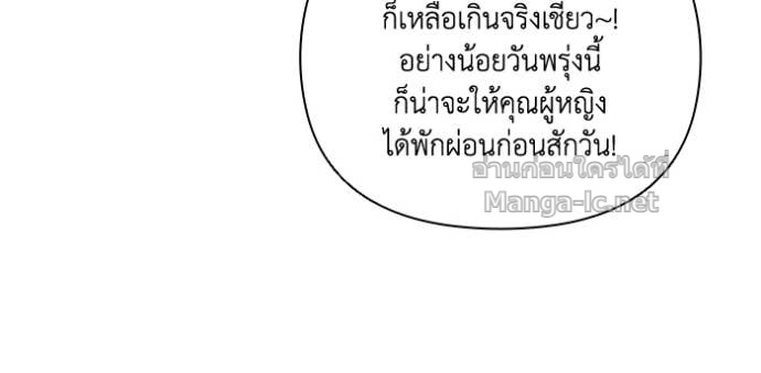 หน้า 112