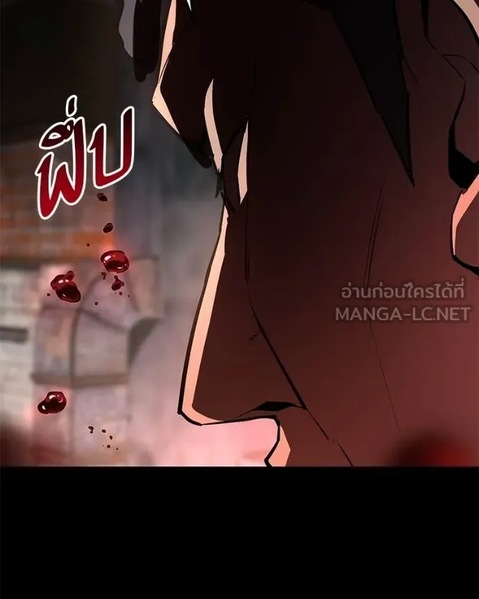 หน้า 162