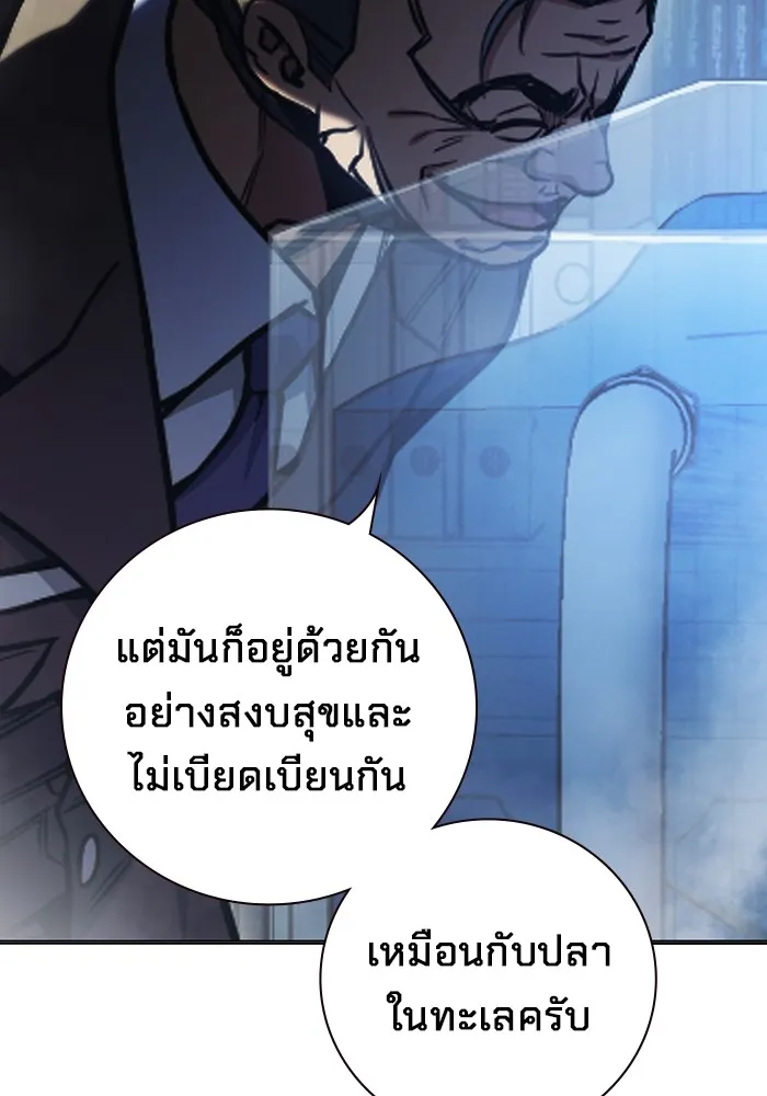 หน้า 115