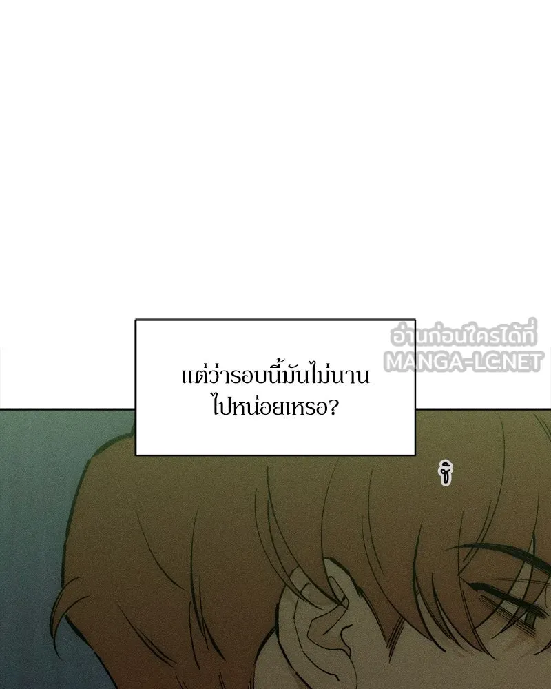 หน้า 96