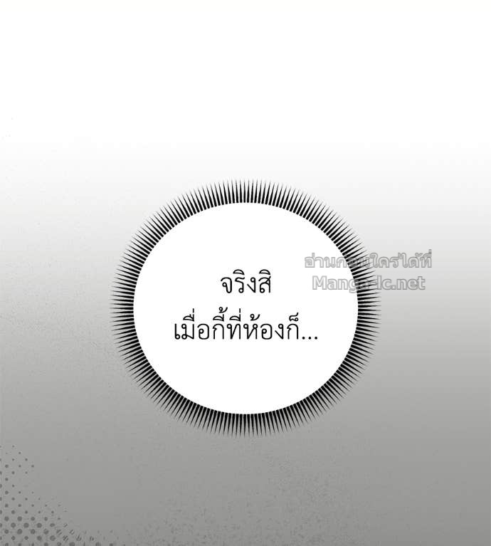 หน้า 102