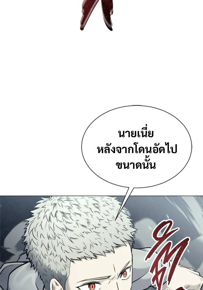 หน้า 274
