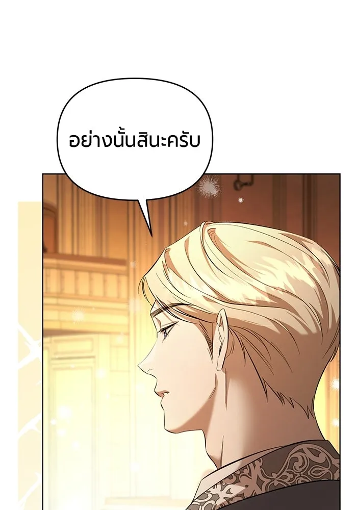 หน้า 128