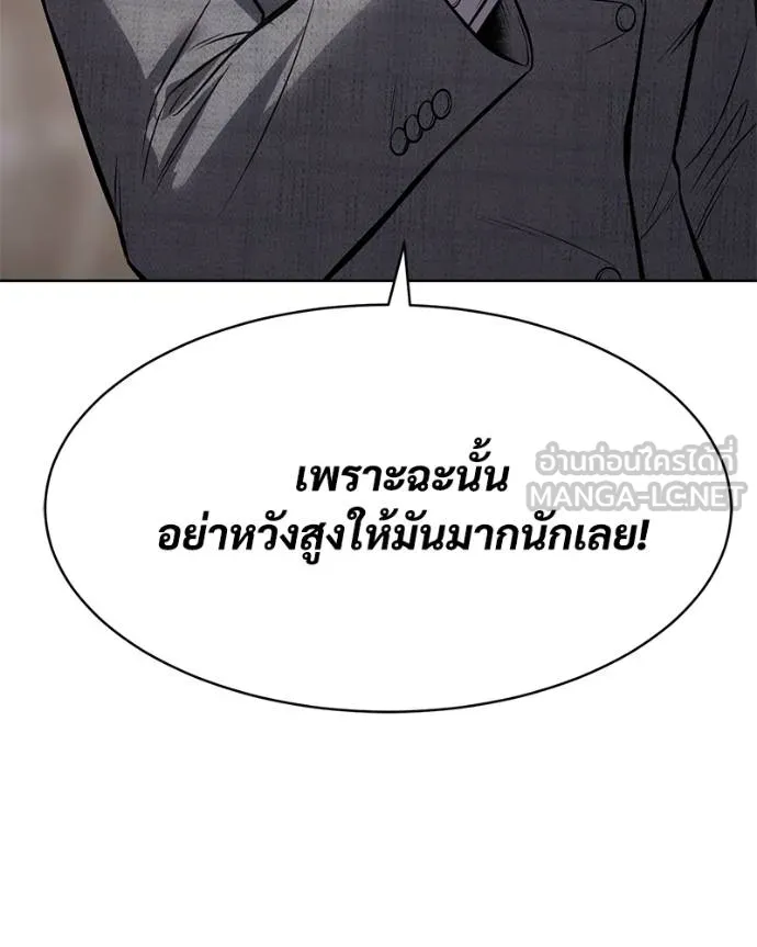 หน้า 153