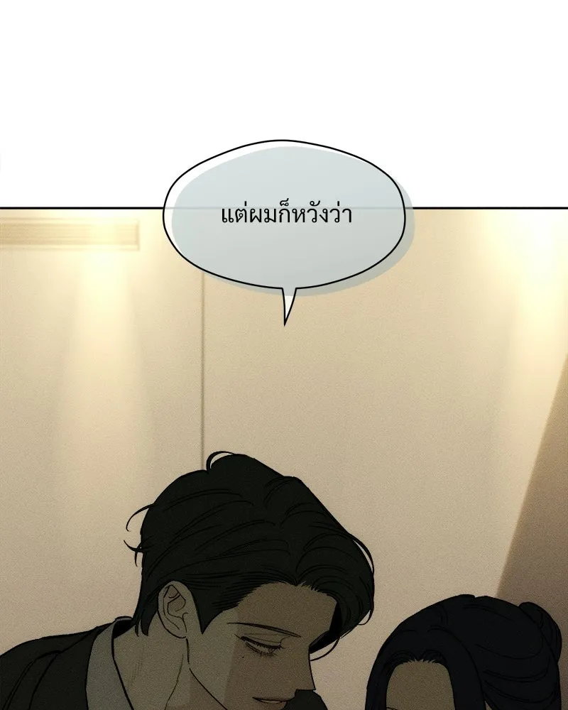 หน้า 98