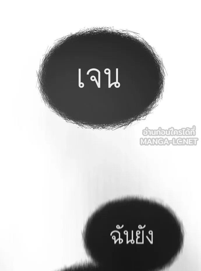หน้า 165