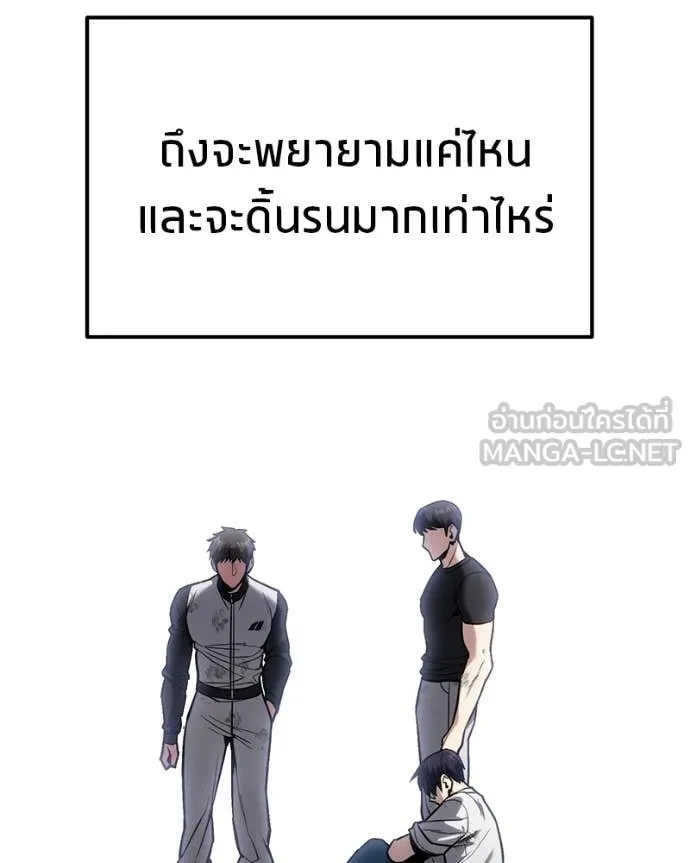 หน้า 105