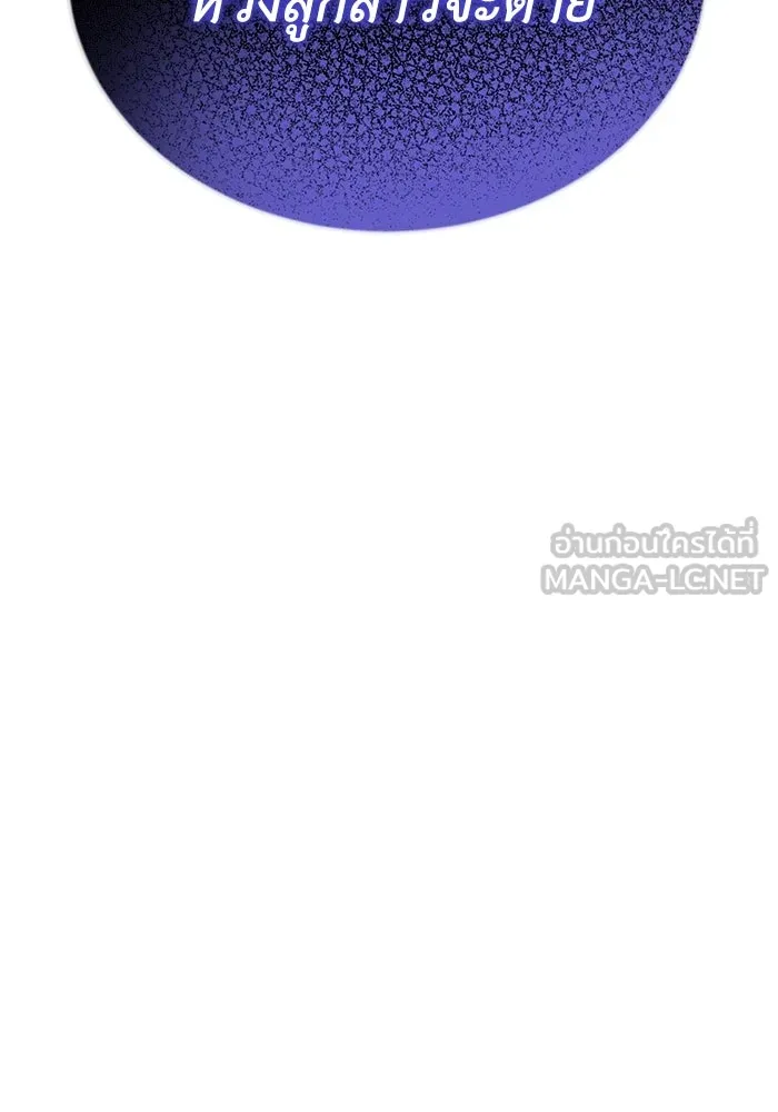หน้า 126