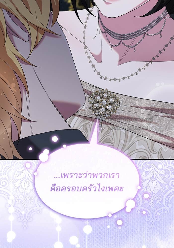 หน้า 94